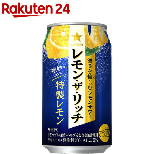 サントリーのケーキマジック　キルシュワッサー 39度　100ml×12本 リキュール サントリー