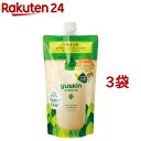 ユースキン シソラ ボディシャンプー つめかえパウチ(400ml 3袋セット)【ユースキン】