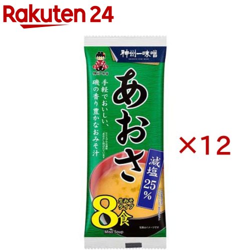 ���������¨�����ߤ��� ����������(8������12���å�)