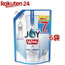 除菌ジョイ コンパクト 食器用洗剤 詰め替え 超特大(960ml*6袋セット)【ジョイ(Joy)】