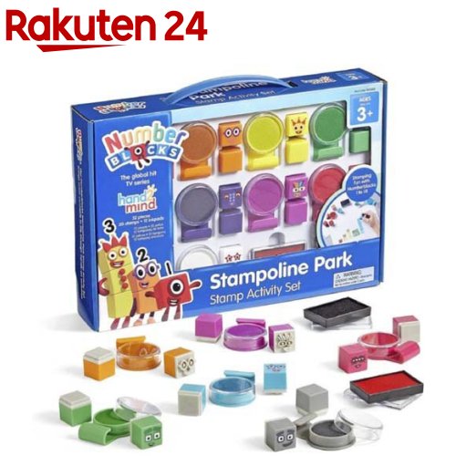 ナンバーブロックス スタンポリンパーク(1セット)【ナンバーブロックス(Numberblocks)】