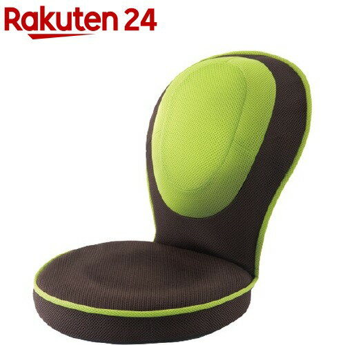 背筋がGUUUN美姿勢座椅子コンパクト グリーン(1個)【PROIDEA(プロイデア)】