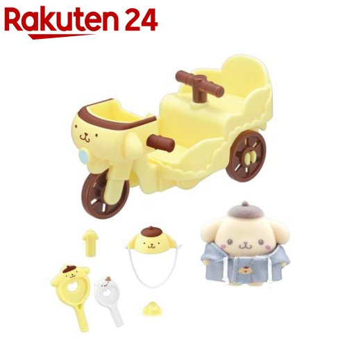 ぷちとも サンリオキャラクターズ ポムポムプリンのじてんしゃ(1セット)【バンダイ(サンリオ)】