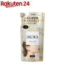 フレア フレグランス IROKA 柔軟剤 ネイキッドリリーの香り 詰め替え(480ml)