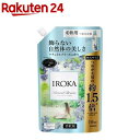 フレア フレグランス IROKA 柔軟剤 ナチュラルブリーズの香り 詰め替え 特大サイズ(710ml)【フレアフレグランスIROKA】