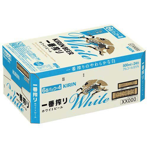キリン一番搾り ホワイトビール(500ml×24本)【一番搾り】