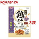 ペティオ 鶏まろ 無添加 生肉グランビッツ おいもミックス(120g*3袋セット)