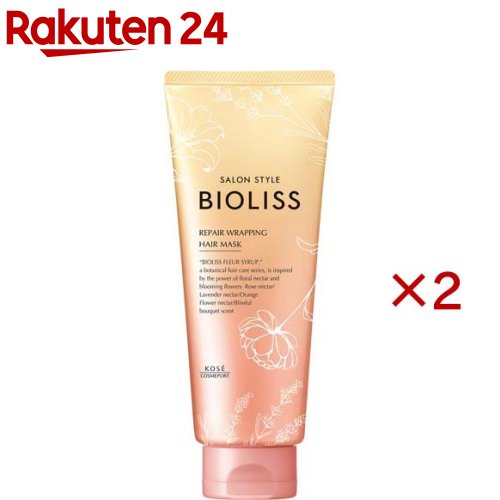 SS ビオリス フルールシロップ リペアラッピング ヘアマスク(200g×2セット)【ビオリス】