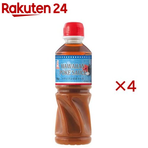 Sauce - ハワイアンポキソース(520g×4セット)【ケンコーマヨネーズ】