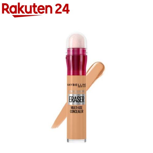 お店TOP＞化粧品＞ベースメイク＞コンシーラー＞コンシーラー全部＞メイベリン インスタント コンシーラー R 142 (6ml)商品区分：化粧品【メイベリン インスタント コンシーラー R 142の商品詳細】●マルチユースなクッションコンシーラー●ポンポン乗せて伸ばすだけ。クッションチップ採用だから、部分的にも広範囲にも使いやすくマルチに活躍！素肌の色より明るいカラーを選んでハイライトにも、暗いカラーを選んでシェーディングにも使える！薄付きからハイカバーまで。●クリーミーフォーミュラ採用。すーっと伸びて均一に仕上がるから、薄付きからハイカバーまでムラなく簡単に！つけ心地はとても軽いのに、クマ、シミなど気になる部分もしっかりカバー*。●崩れがちなベースメイクを外出先でもポンポンと簡単にお直し。ポーチにすっぽり入り持ち運びもしやすい◎ハイライトカラーを使えば、くすんで見えがちな目元もぱっと明るく演出！*メイクアップ効果による。【販売名】メイベリンインスタントコンシーラーR142【使用方法】STEP1透明のキャップをはずして、赤い部分を時計回りに適量の液が出るまでカチカチ回す。STEP2付属のクッションチップで塗布する。【成分】水ジメチコンイソドデカングリセリンPEG-9ポリジメチルシロキシエチルジメチコンPGジステアルジモニウムヘクトライトシリカジメチコンクロスポリマーPEG-10ジメチコンセチルPEG／PPG-10／1ジメチコンフェノキシエタノール塩化Naイソステアリン酸ポリグリセリル-4カプリリルグリコールステアロイルグルタミン酸2Naエチルヘキシルグリセリンクロルフェネシンステアレス-20グルコン酸クロルヘキシジンN-ヒドロキシコハク酸イミドトコフェロールクエン酸Naソルビン酸Kパルミトイルテトラペプチド-7パルミトイルトリペプチド-1クエン酸テトラ(ジ-t-ブチルヒドロキシヒドロケイヒ酸)ペンタエリスリチルビオチンクリシン(+／-)酸化チタン酸化鉄水酸化Al【注意事項】★使用上の注意肌に異常のある時は使わない。肌に異常が生じていないかよく注意して使い、赤味、かゆみ、刺激、色抜け（白斑等）、黒ずみ等異常が出たら使用をやめ、皮膚科専門医等へ相談する。★保管及び取扱い上の注意乳幼児の手の届く場所や直射日光、高温下での保管は避ける。キャップは必ず閉める。【原産国】中国【発売元、製造元、輸入元又は販売元】日本ロレアル商品に関するお電話でのお問合せは、下記までお願いいたします。ロレアル パリ：0570-783-053メイベリン ニューヨーク：03-6911-8585エッシー：0570-200-634ラ ロッシュ ポゼ：03-6911-8572リニューアルに伴い、パッケージ・内容等予告なく変更する場合がございます。予めご了承ください。日本ロレアル160-0023 東京都新宿区西新宿3丁目7−1 ※お問合せ番号は商品詳細参照広告文責：楽天グループ株式会社電話：050-5577-5043[ベースメイク]