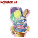 アイスクリームEGモデリングパック コットンキャンディー(55g)(4)