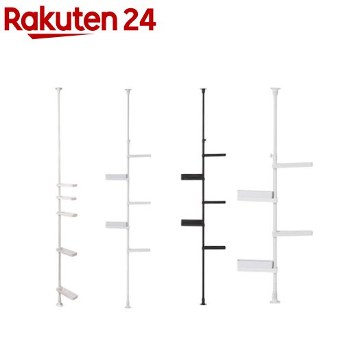 つっぱり式スリムラック(1本)