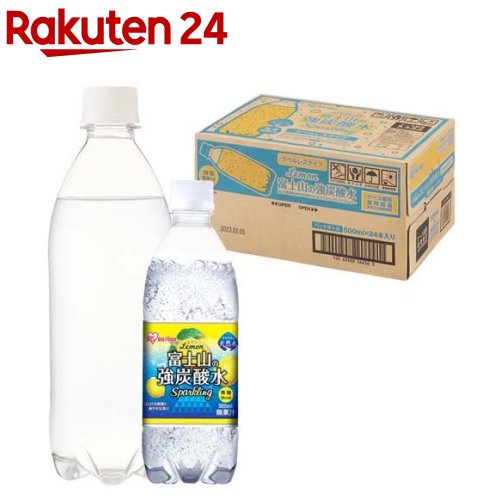 アイリス 富士山の強炭酸水 レモン ラベルレス(500ml*24本入)【アイリスの天然水】[炭酸水 500ml 24本 ラベルレス 国…