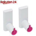カクダイ GAONA(ガオナ) 石膏ボード用フック(壁付けフック) ピンク GA-ME002 日本製(2個入)【GAONA】