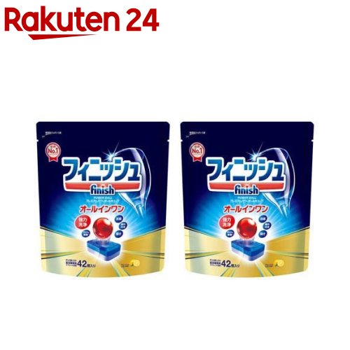 EM食器洗い液体せっけん（2.1L） 1193EM食器洗い 2.1L 石鹸 台所 シャボン玉石けん 【D】