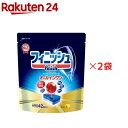 花王 ［在庫限り特価］食器洗い乾燥機専用 キュキュットクエン酸効果 つめかえ用 900g×8個 4901301398154