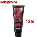 エブリ カラートリートメント ワインレッド(160g*12個セット)【エブリ】