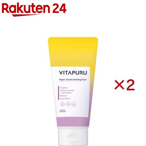 お店TOP＞化粧品＞クレンジング・洗顔＞洗顔＞洗顔フォーム＞ビタプル リペア スムースウォッシングフォーム (130g×2セット)商品区分：化粧品【ビタプル リペア スムースウォッシングフォームの商品詳細】●不要な角質を取りのぞき、毛穴の黒ずみ汚れやざらつき*をオフ●弾力のあるもっちり泡でなめらかな透明肌**へと導きます●肌荒れに負けない素肌へ*汚れや古い角質、角栓による**洗浄による【販売名】VP リペア スムース ウォッシングフォーム【使用方法】・手のひらに適量をとり、水かぬるま湯でよく泡立ててから洗顔し、そのあと充分にすすいでください。【成分】水、グリセリン、ステアリン酸、パルミチン酸、ミリスチン酸、ラウリン酸、水酸化K、PEG-32、PEG-6、PPG-2コカミド、BG、ツボクサ葉エキス、トコフェロール、ナイアシンアミド、パルミチン酸レチノール、パンテノール、リン酸アスコルビルMg、乳酸桿菌／セイヨウナシ果汁発酵液、EDTA-2Na、グルコノラクトン、コーン油、ココイルグリシンK、シリカ、タナクラクレイ、ポリクオタニウム-39、リンゴ酸、安息香酸Na【注意事項】・ご使用後は、キャップをきちんとしめてください。・高温の場所には置かないでください。・まれに沈殿または小さな粉のかたまりが出たり、硬くなることがありますが、品質に問題はありません。出しにくい場合は、常温にしばらく置いてからお使いください。【原産国】日本【ブランド】ビタプル【発売元、製造元、輸入元又は販売元】コーセーコスメポート※説明文は単品の内容です。リニューアルに伴い、パッケージ・内容等予告なく変更する場合がございます。予めご了承ください。・単品JAN：4971710637311コーセーコスメポート103-0027 東京都中央区日本橋1-16-110800-222-2202広告文責：楽天グループ株式会社電話：050-5577-5043[洗顔/ブランド：ビタプル/]