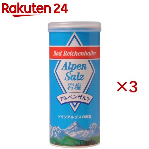 お店TOP＞フード＞調味料・油＞塩＞岩塩＞アルペンザルツ 岩塩 (500g×3セット)【アルペンザルツ 岩塩の商品詳細】天然の岩塩層から採取された岩塩です。まろやかでどんな料理にも合い、素材の美味しさを引き立てます。特にお肉料理におすすめです。素材にまんべんなく振ることができる固まりにくい塩です。【アルペンザルツ 岩塩の原材料】原材料名：岩塩、炭酸カルシウム、炭酸マグネシウム【栄養成分】原材料名：岩塩、炭酸カルシウム、炭酸マグネシウム【原産国】ドイツ【ブランド】アルペンザルツ【発売元、製造元、輸入元又は販売元】SKWイーストアジア※説明文は単品の内容です。リニューアルに伴い、パッケージ・内容等予告なく変更する場合がございます。予めご了承ください。・単品JAN：4001475401671SKWイーストアジア広告文責：楽天グループ株式会社電話：050-5577-5043[調味料/ブランド：アルペンザルツ/]