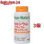 ǥʥ 륷ࡦޥͥࡦӥߥD(180γ*3å)Dear-Natura(ǥʥ)