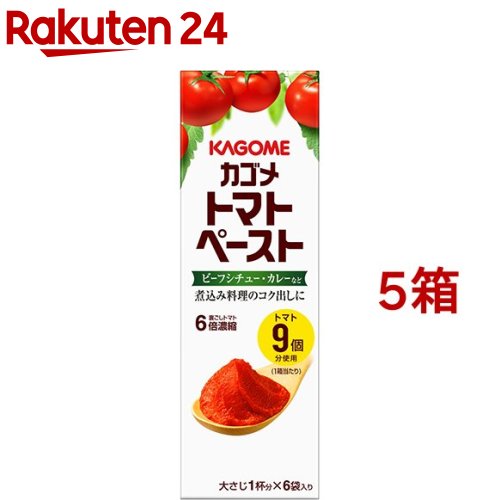 キューネ　バーベキューソース チポートレイバーガースタイル　235ml　8セット　053128