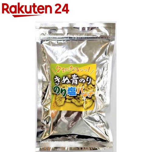 �Τ���Хʥʥ��å� ��(100g)
