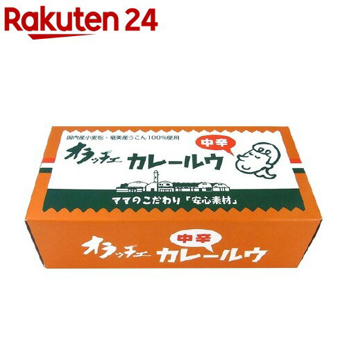 オラッチェ カレールウ 中辛(230g)【オラッチェ】