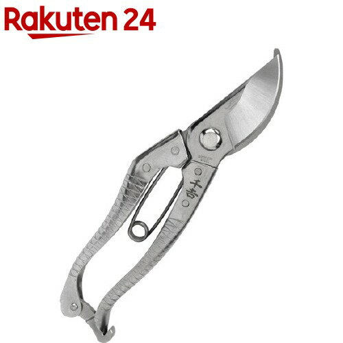 千吉 ステンレス剪定鋏 200mm SGP-15(1本)【千吉】