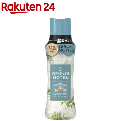 レノア ハピネス アロマジュエル 香り付け専用ビーズ ホワイトティー 本体(420mL)【レノアハピネス アロマジュエル】