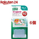 ガム(G U M) 歯周プロケア ソフトピック 無香料 40P サイズSSS-S(40本入 6個セット)【ガム(G U M)】 やわらか 歯間ブラシ sss ゴム ラバー ようじ ピック