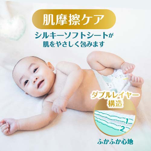 �ѥ�ѡ��� �ơ��� ����� �Ϥ���Ƥ�ȩ�ؤΤ����Ф� ������������ 5kg�ޤ�(3�ġ�2���å�(1��72����))�ڥѥ�ѡ��� ȩ�ؤΤ����Ф��