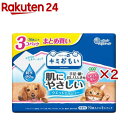 キミおもい 肌にやさしいウエットティシュー 純水99%(3個×2セット(1個70枚入))【キミおもい】