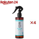 A.P.D.C. グルーミングスプレー 犬用(250ml×4セット)【A.P.D.C.】
