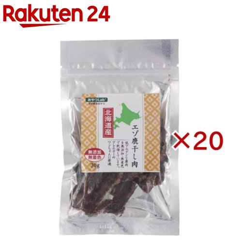 お店TOP＞ペット用品＞犬用食品(フード・おやつ)＞犬用おやつ(間食・スナック)＞犬用おやつ全部＞北海道産 エゾ鹿干し肉 (30g×20セット)【北海道産 エゾ鹿干し肉の商品詳細】●低アレルゲンな鹿肉を無添加・無着色で乾燥しています。【使用方法】1日2〜3回に分けて、おやつとして与えてください。ハサミ等でお口のサイズに合わせて切って与えてください。※3ヶ月未満の犬には与えないでください。(1日の給与量の目安)超小型犬：〜15g小型犬：15〜25g中型犬：25〜50g幼犬：〜15g【北海道産 エゾ鹿干し肉の原材料】鹿肉(北海道)【栄養成分】タンパク質：65.0％以上、脂質：8.0％以上、粗繊維：1.0％以下、灰分：5.0％以下、水分：18.0％以下、カロリー(100g当り)332kcal【注意事項】直射日光、高温多湿の場所を避けて保管し、開封後は賞味期限にかかわらず、早めに与えてください。【原産国】日本【ブランド】おやつラボ【発売元、製造元、輸入元又は販売元】おやつラボこちらの商品は、ペット用の商品です。※説明文は単品の内容です。リニューアルに伴い、パッケージ・内容等予告なく変更する場合がございます。予めご了承ください。・単品JAN：4589427090567おやつラボ大阪市港区南市岡1-6-23 岸田ビル2F06-7181-7578広告文責：楽天グループ株式会社電話：050-5577-5043[犬用品/ブランド：おやつラボ/]