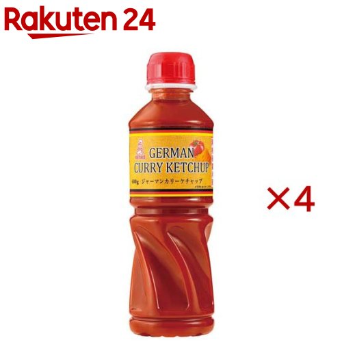 お店TOP＞フード＞調味料・油＞ソース類＞ソース＞ジャーマンカリーケチャップ (600g×4セット)【ジャーマンカリーケチャップの商品詳細】●トマトの濃厚な旨味をベースにスパイスをきかせ、後を引く美味しさに仕上げました。マンゴーチャツネでフルーティな甘味とコクを与えています。【品名・名称】ソース【ジャーマンカリーケチャップの原材料】砂糖類(ぶどう糖果糖液糖、砂糖、水あめ)、トマトペースト、醸造酢、食塩、カレー粉、アミノ酸液、チャツネ、香辛料、オニオンエキス／増粘剤(加工デンプン、キサンタン)、酸味料、(一部に大豆を含む)【栄養成分】大さじ約1杯(15g)当たりエネルギー：25kcal、たんぱく質：0.3g、脂質：0.1g、炭水化物：5.6g、食塩相当量：0.6g(推定値)【アレルギー物質】大豆【保存方法】直射日光を避け、なるべく涼しい所で保存してください。【ブランド】ケンコーマヨネーズ【発売元、製造元、輸入元又は販売元】ケンコーマヨネーズ※説明文は単品の内容です。リニューアルに伴い、パッケージ・内容等予告なく変更する場合がございます。予めご了承ください。・単品JAN：4971880159620ケンコーマヨネーズ168-0072 東京都杉並区高井戸東3-8-13 NAF第3ビル0120-851-793広告文責：楽天グループ株式会社電話：050-5577-5043[調味料/ブランド：ケンコーマヨネーズ/]
