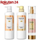 パンテーン 3点ポンプセット エフォートレス コンプリートナイトリペアー(1セット)【PANTENE(パンテーン)】