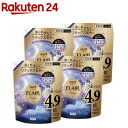 ハミングフレア リラックス ラベンダー&ジャスミン スパウト 梱販売用(1700m×4個)【フレア フレグランス】