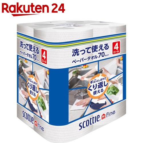 【送料込・まとめ買い×10個セット】王子ネピア ネピア ネピeco キッチンタオル 2.4倍巻 120カット 2ロール