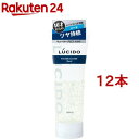 ルシード ウォーターグロス ハード(185g*12本セット)【ルシード(LUCIDO)】