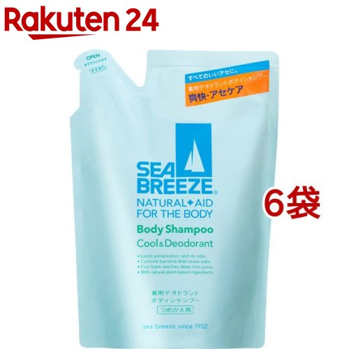 シーブリーズ ボディシャンプー クール＆デオドラント つめかえ用(400ml 6袋セット)【シーブリーズ】