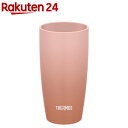 サーモス 真空断熱タンブラー 420ml JDM-421 RBE ローズベージュ(1個)【サーモス(THERMOS)】