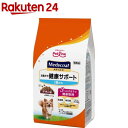 メディコート お腹から健康サポート 1歳から(2.5kg)【メディコート】