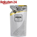 カロヤンプログレ 薬用スカルプコンディショナー つめかえ用(240ml)【カロヤン】