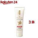 四季折々 白椿油ダブルクレンジング洗顔フォーム(190g*3本セット)【四季折々】