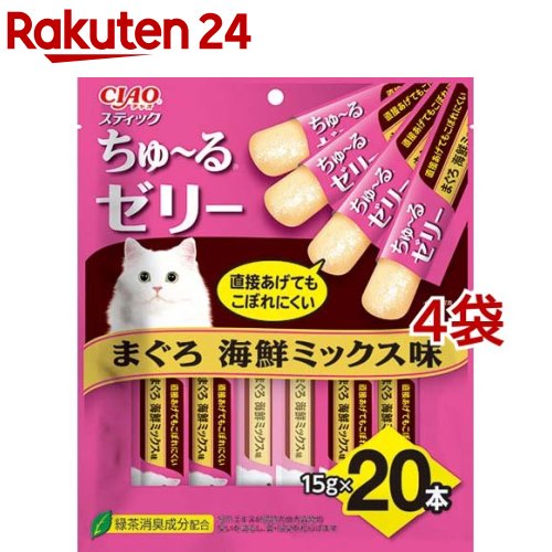 チャオ スティック まぐろ 海鮮ミックス味(15g*20本入*4袋セット)