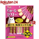 CIAO ちゅ〜るゼリー まぐろ 海鮮ミックス味(15g*20本入*4袋セット)【チャオシリーズ(CIAO)】