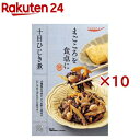 tabete まごころを食卓に 膳 十目ひじき煮(70g×10セット)【タベテ(tabete)】