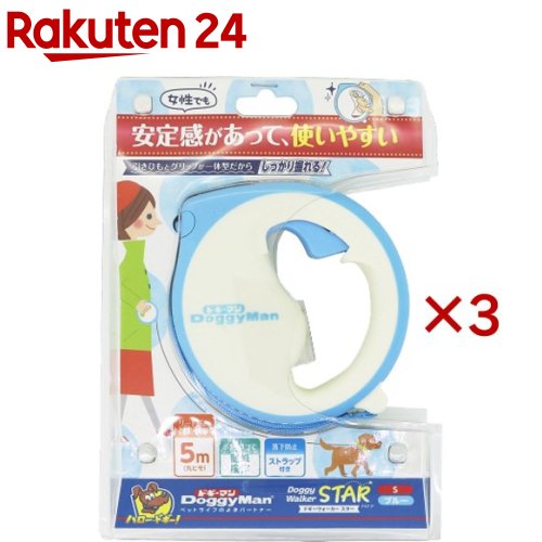 お店TOP＞ペット用品＞犬用品(グッズ)＞犬用首輪・胴輪・リード＞伸縮リード・コードリード(犬用)＞ドギーマン ドギーウォーカースター S ブルー (3セット)【ドギーマン ドギーウォーカースター S ブルーの商品詳細】●新感覚の散歩用伸縮リード。●シンプル、コンパクトな新構造、従来品より約3cm小さく、厚みは約1.7cmスリムに。パーツ点数も30％削減の新設計。●引きひもをグリップの中に巻き取る全く新しい構造だから、重心がハンドルにより近付けることができたため、しっかり握れる。●軽く感じ、使いやすく、引張る力にも安定感があり、女性でも使いやすい。【ドギーマン ドギーウォーカースター S ブルーの原材料】本体：ABS樹脂、合成ゴム、ナイロン、ポリアセタール／引きひも：ナイロン／ナスカン：亜鉛ダイキャスト／ストラップ：ポリプロピレン【注意事項】予告なくパッケージ等の変更が行われる可能性がございます。改めご了承の頬お願い申し上げます。【原産国】中国【ブランド】ドギーウォーカー【発売元、製造元、輸入元又は販売元】ドギーマンハヤシこちらの商品は、ペット用の商品です。※説明文は単品の内容です。リニューアルに伴い、パッケージ・内容等予告なく変更する場合がございます。予めご了承ください。・単品JAN：4976555926156ドギーマンハヤシ537-0002 大阪府大阪市東成区深江南1-16-140120-086-192広告文責：楽天グループ株式会社電話：050-5577-5043[ペットのサークル・雑貨など/ブランド：ドギーウォーカー/]