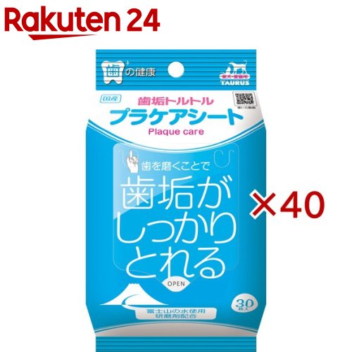 �����ȥ�ȥ� �ץ饱��������(30������40���å�)�ڻ����ȥ�ȥ��