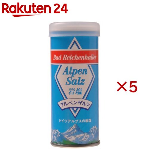 お店TOP＞フード＞調味料・油＞塩＞岩塩＞アルペンザルツ 岩塩 (125g×5セット)【アルペンザルツ 岩塩の商品詳細】天然の岩塩層から採取された岩塩です。まろやかでどんな料理にも合い、素材の美味しさを引き立てます。特にお肉料理におすすめです。素材にまんべんなく振ることができる固まりにくい塩です。【アルペンザルツ 岩塩の原材料】原材料名：岩塩、炭酸カルシウム、炭酸マグネシウム【栄養成分】原材料名：岩塩、炭酸カルシウム、炭酸マグネシウム【原産国】ドイツ【ブランド】アルペンザルツ【発売元、製造元、輸入元又は販売元】SKWイーストアジア※説明文は単品の内容です。リニューアルに伴い、パッケージ・内容等予告なく変更する場合がございます。予めご了承ください。・単品JAN：4001475401701SKWイーストアジア広告文責：楽天グループ株式会社電話：050-5577-5043[調味料/ブランド：アルペンザルツ/]